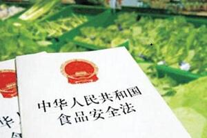 2011年关于印发《餐饮服务食品安全重点工作安排实施方案》的通知